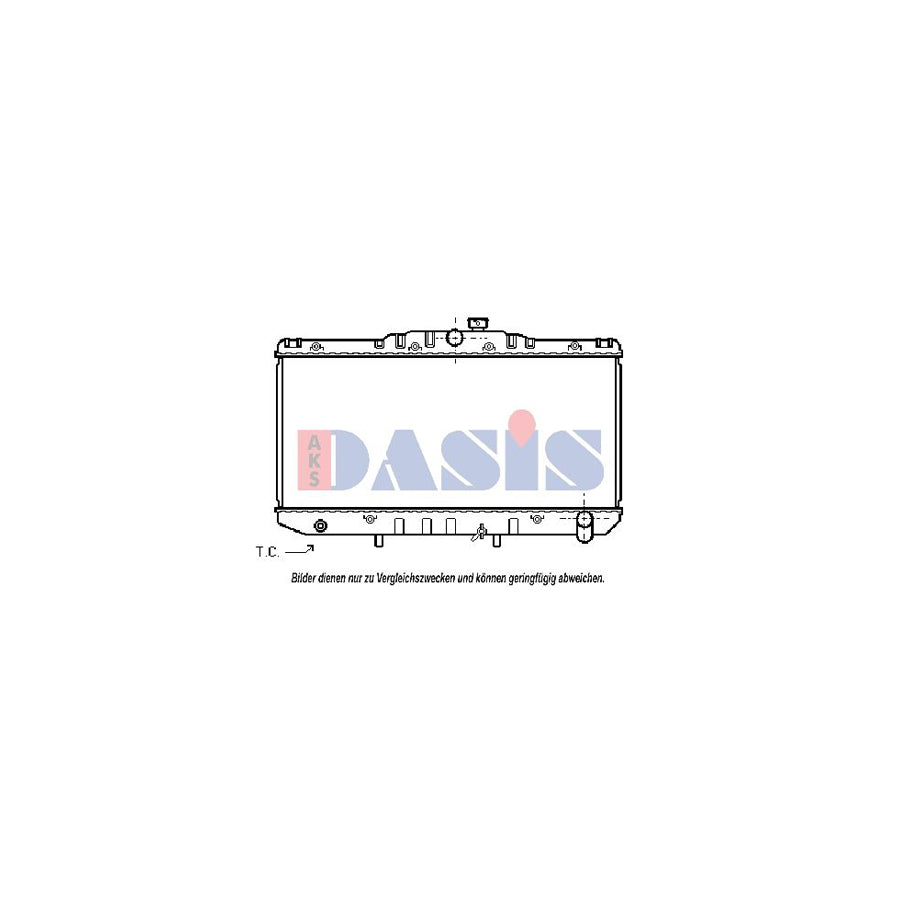 AKS Dasis 213330N Engine Radiator For Toyota Camry | ML Performance UK