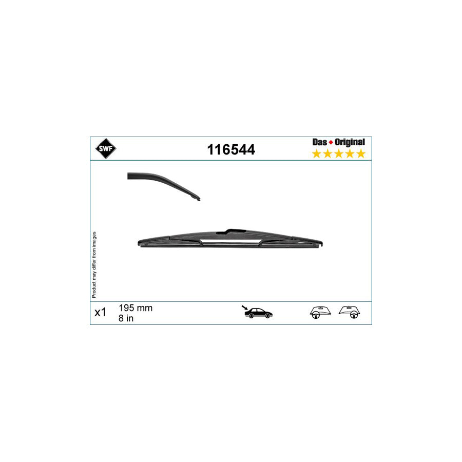 Swf 116544 Wiper Blade | ML Performance UK Car Parts