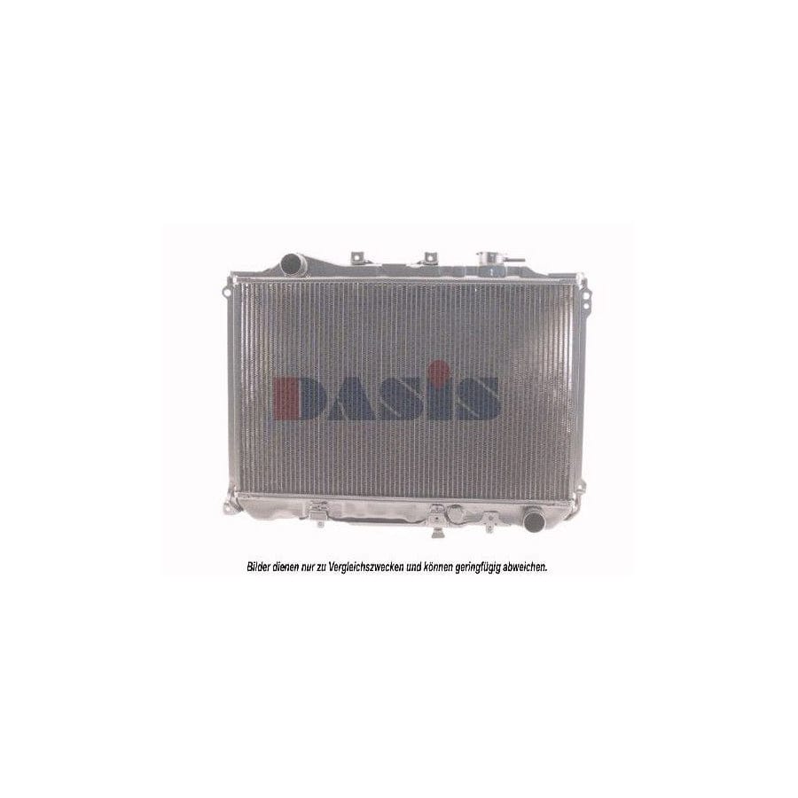 AKS Dasis 110130N Engine Radiator For Mazda 626 | ML Performance UK