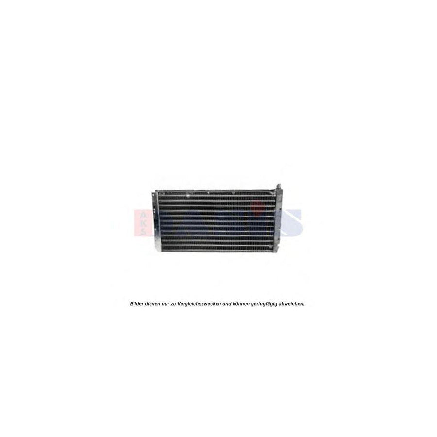 AKS Dasis 420050N Air Conditioning Condenser | ML Performance UK