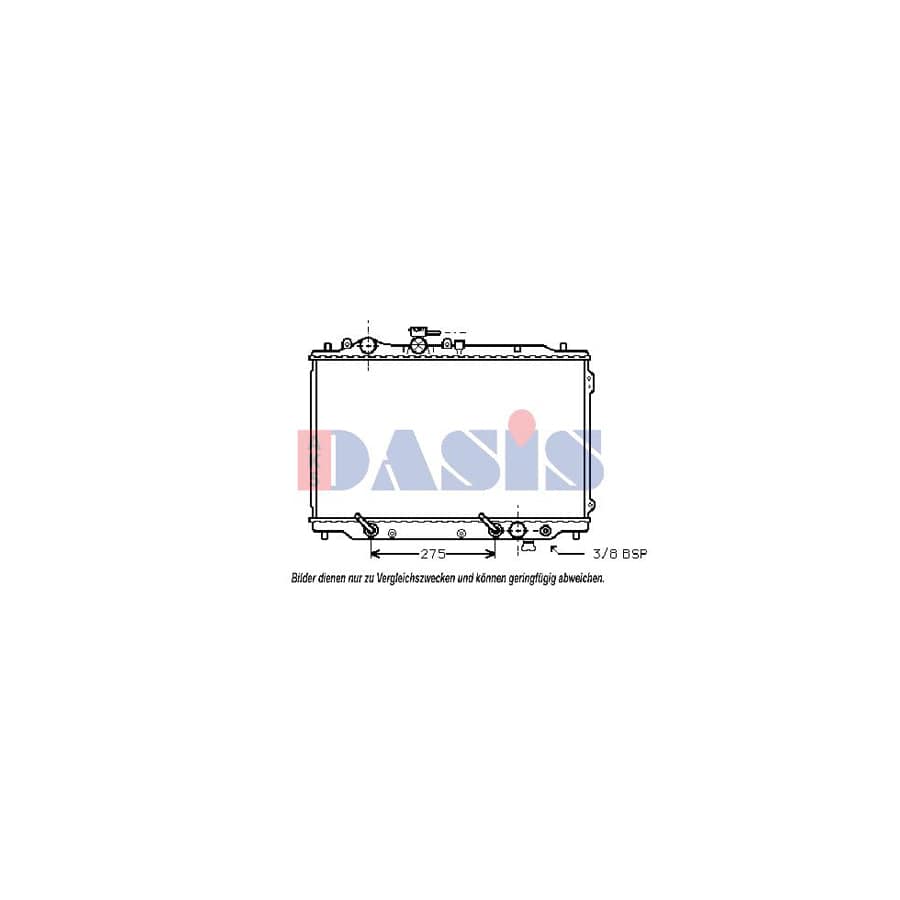 AKS Dasis 110210N Engine Radiator For Mazda 626 | ML Performance UK