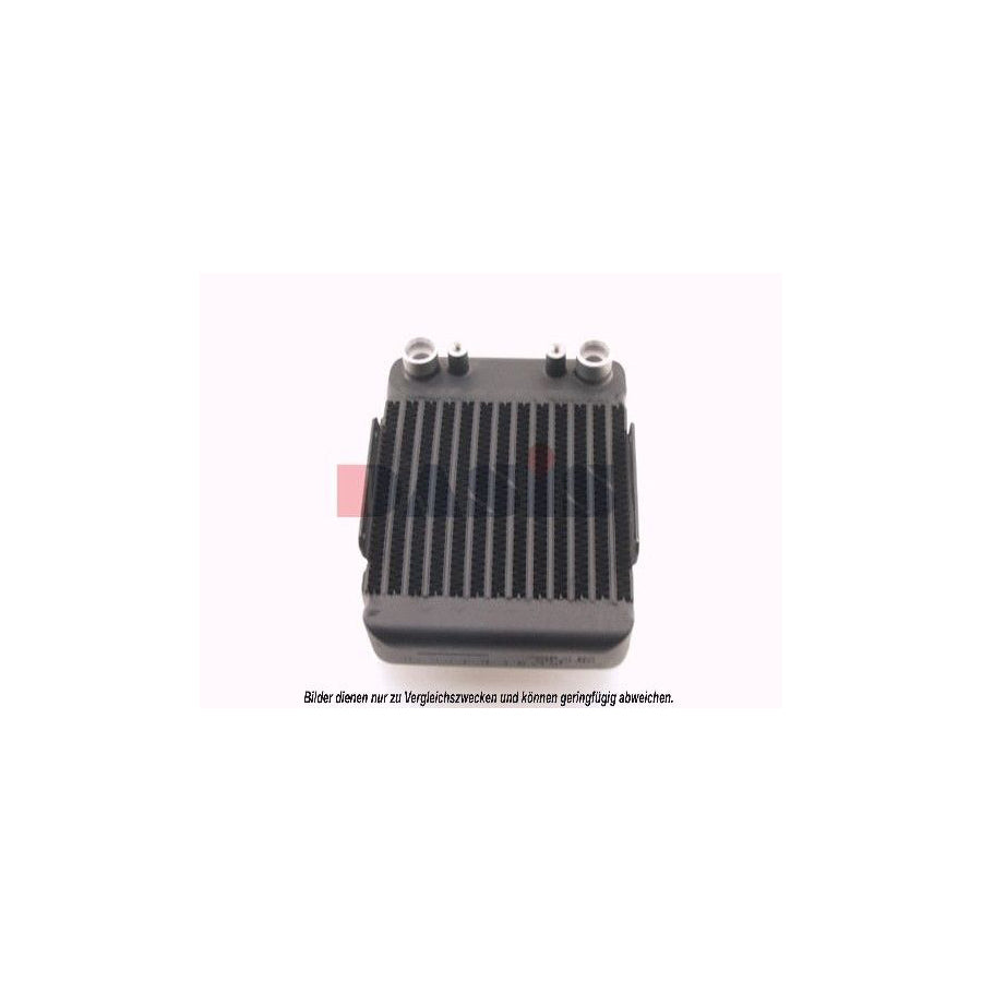 AKS Dasis 486001N Engine Oil Cooler | ML Performance UK