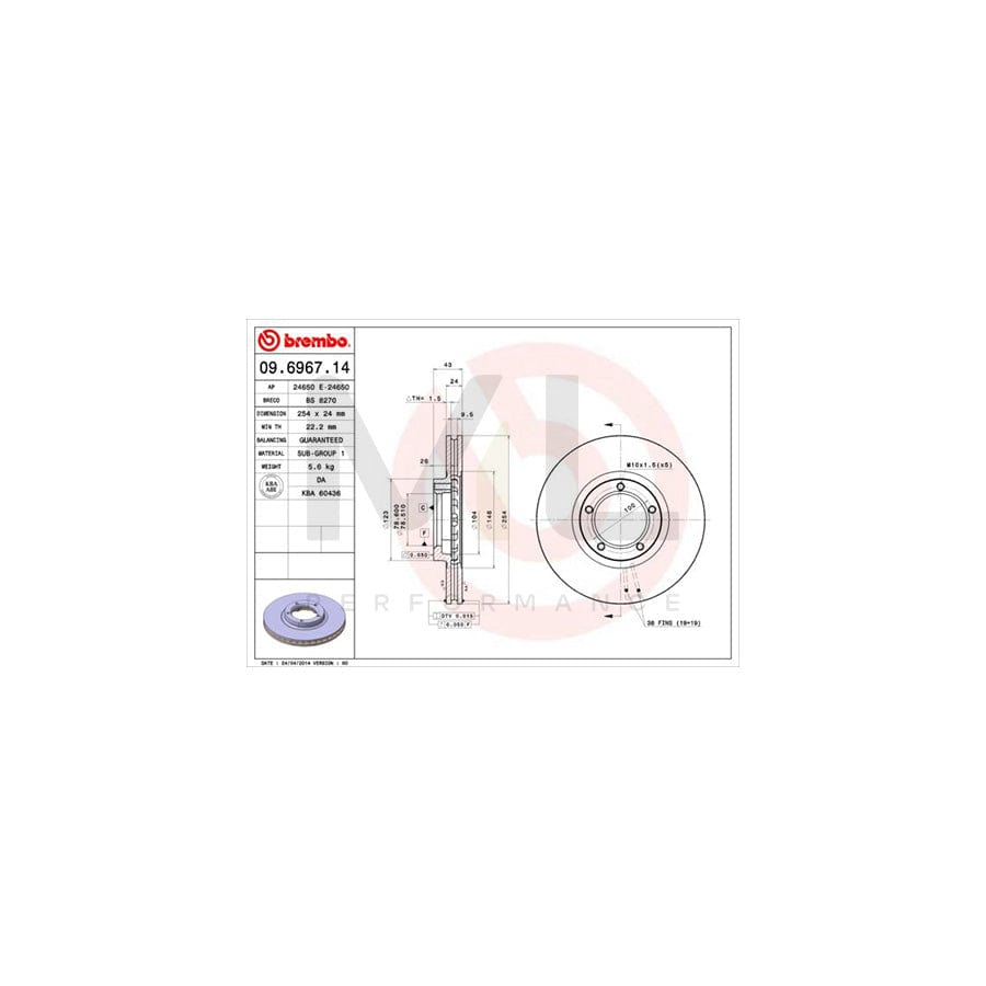 BREMBO 09.6967.14 Brake Disc for FORD TRANSIT Internally Vented | ML Performance Car Parts