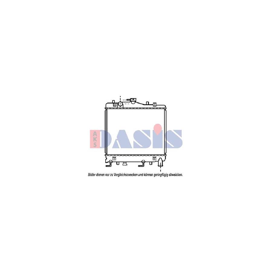 AKS Dasis 110460N Engine Radiator | ML Performance UK