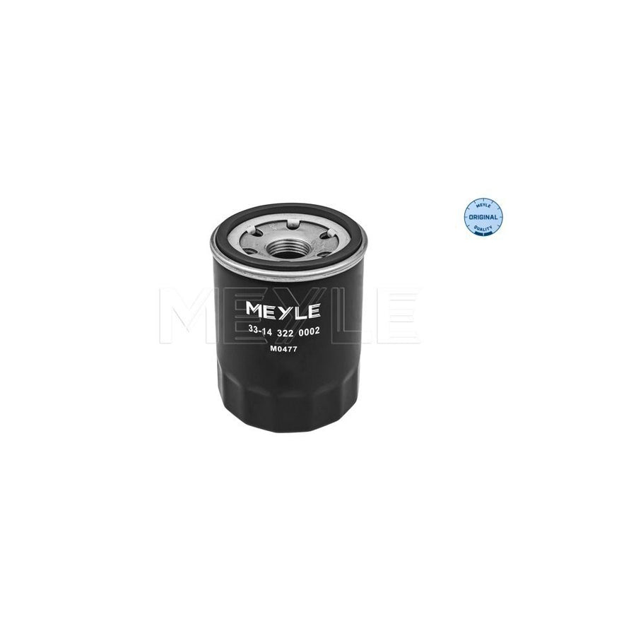 Meyle 37-12 319 0015 Pollen Filter