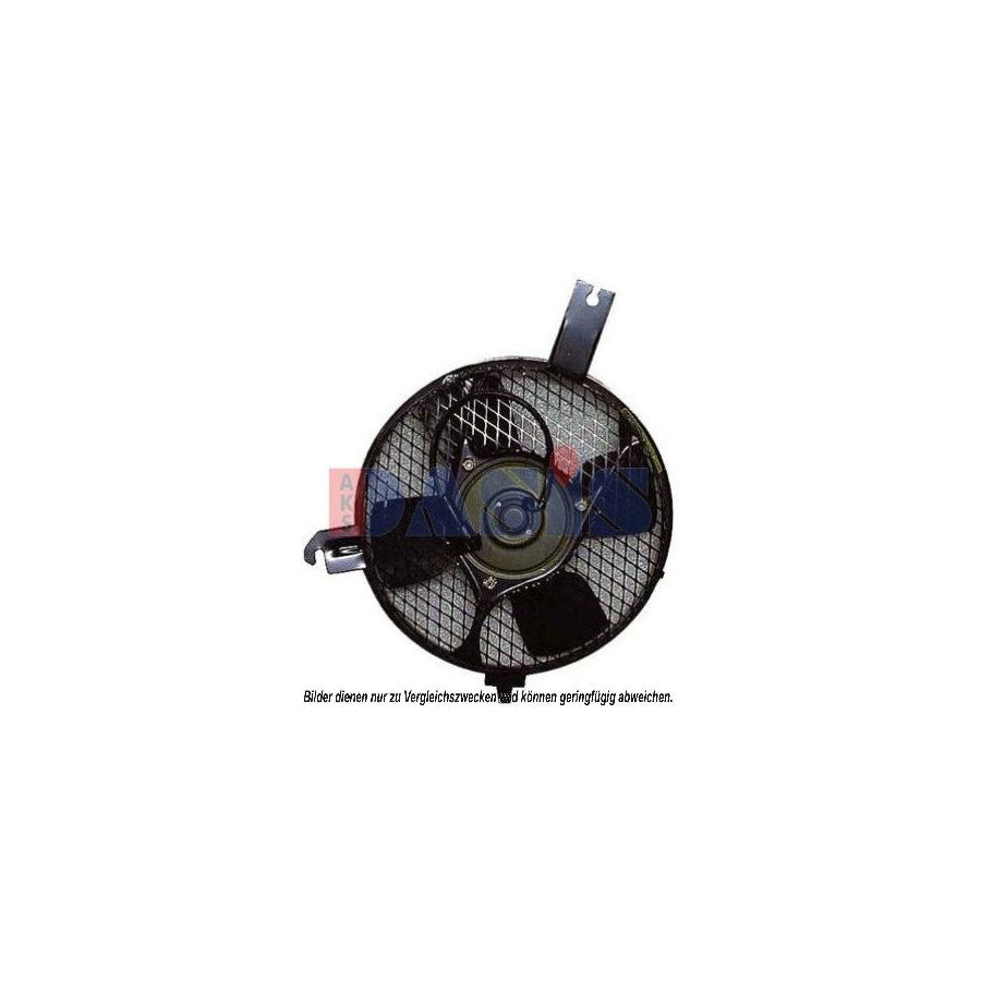 AKS Dasis 358017N Fan, A / C Condenser For Subaru Justy I (Kad) | ML Performance UK