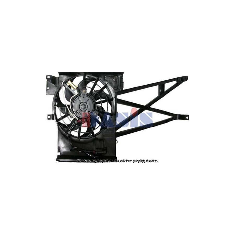 AKS Dasis 158063N Fan, Radiator For Opel Vectra | ML Performance UK