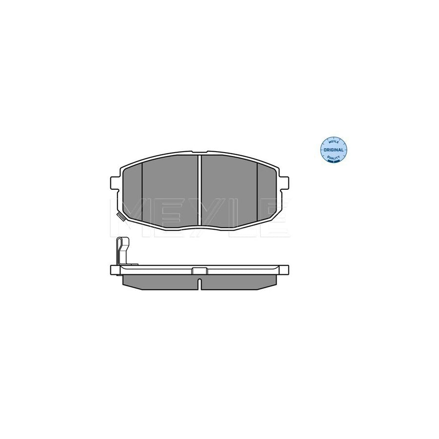 Meyle 025 239 6617/W Brake Pad Set