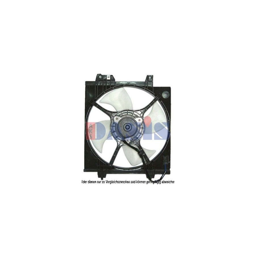 AKS Dasis 358022N Fan, Radiator | ML Performance UK