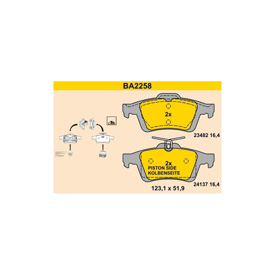 Barum BA2258 Brake Pad Set