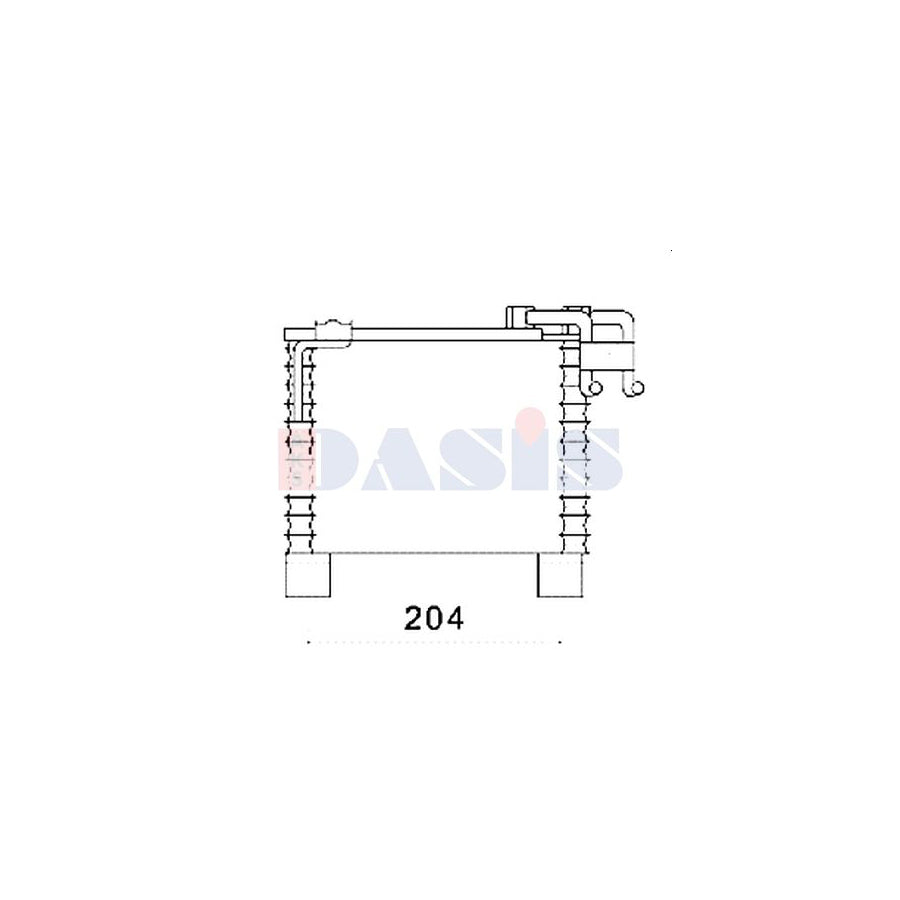 AKS Dasis 526001N Engine Oil Cooler | ML Performance UK