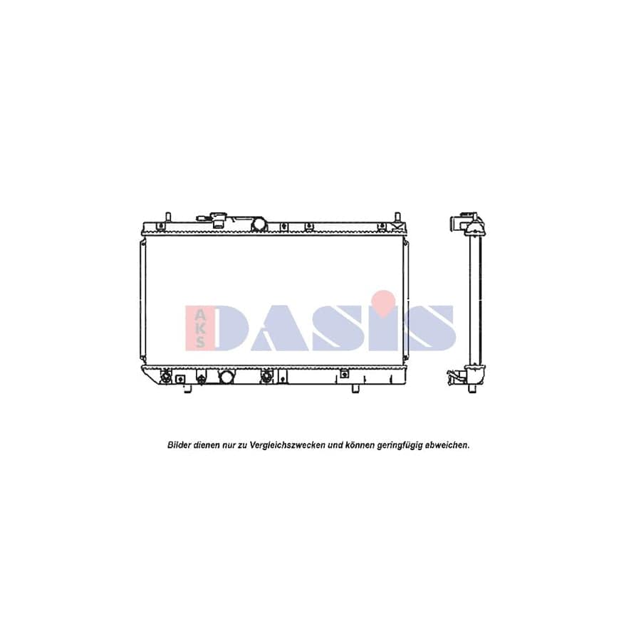 AKS Dasis 360001N Engine Radiator | ML Performance UK