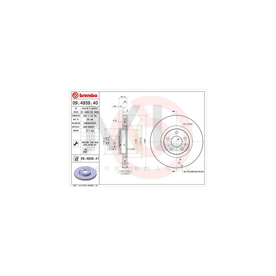 BREMBO 09.4939.40 Brake Disc for FIAT 500L (351, 352) Internally Vented, with bolts/screws | ML Performance Car Parts