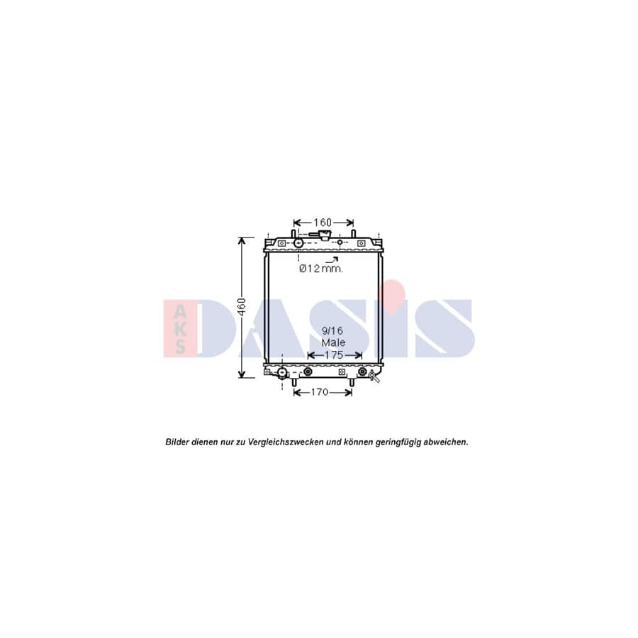 AKS Dasis 360029N Engine Radiator | ML Performance UK