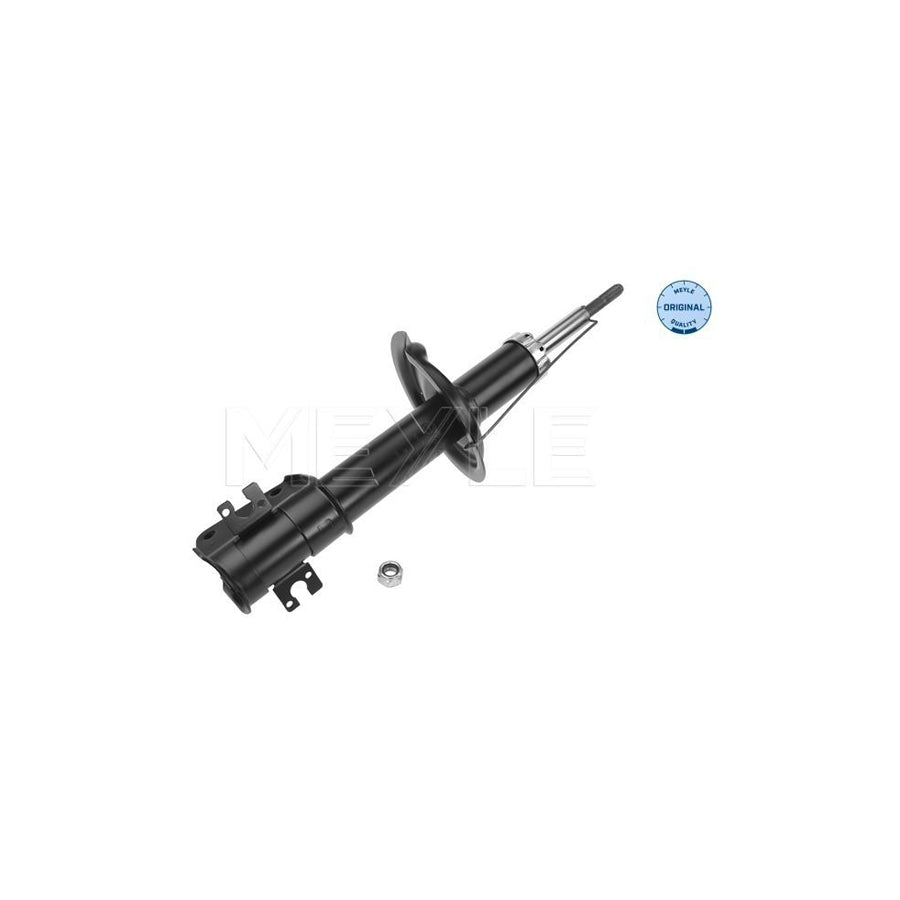 Meyle 40-26 623 0012 Shock Absorber