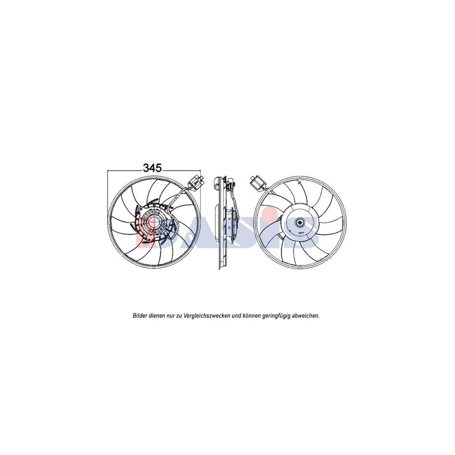 AKS Dasis 158105N Fan, Radiator For Opel Insignia | ML Performance UK