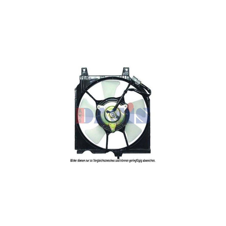 AKS Dasis 078054N Fan, Radiator For Nissan Sunny | ML Performance UK