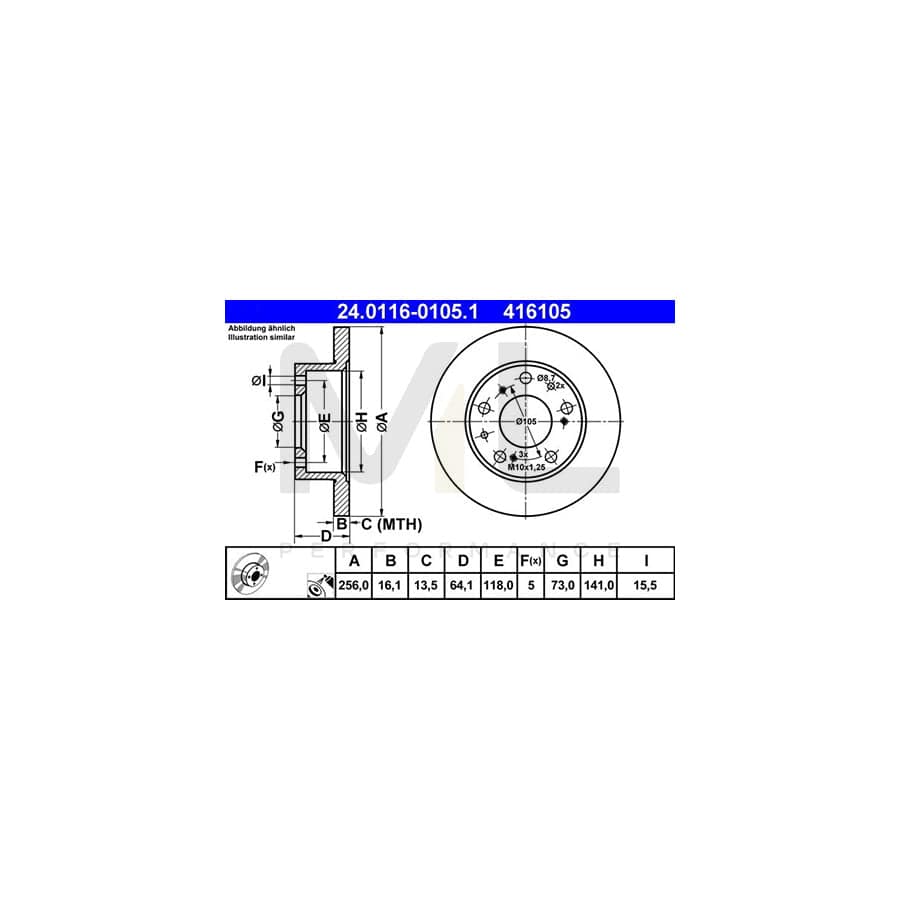 ATE 24.0116-0105.1 Brake Disc Solid, Coated | ML Performance Car Parts