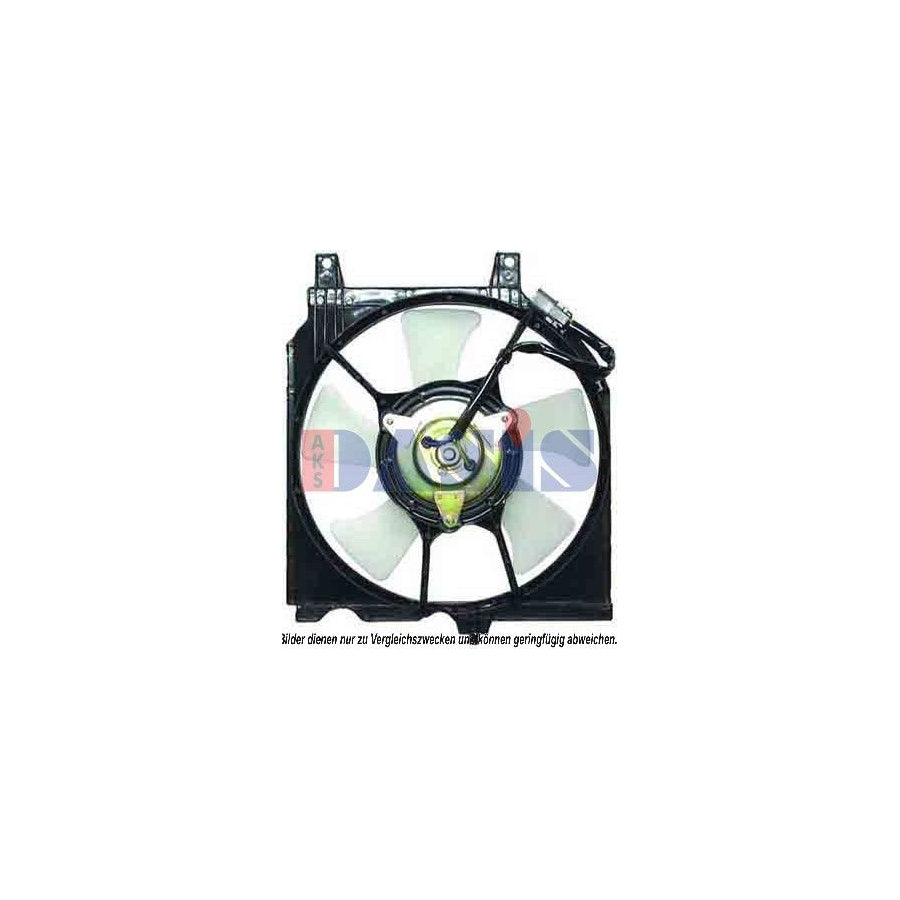 AKS Dasis 078058N Fan, Radiator For Nissan 100Nx (B13) | ML Performance UK