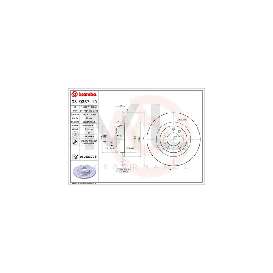 BREMBO 08.9367.11 Brake Disc for PEUGEOT 407 Coupe COATED DISC LINE, Solid, Coated, with bolts/screws | ML Performance Car Parts