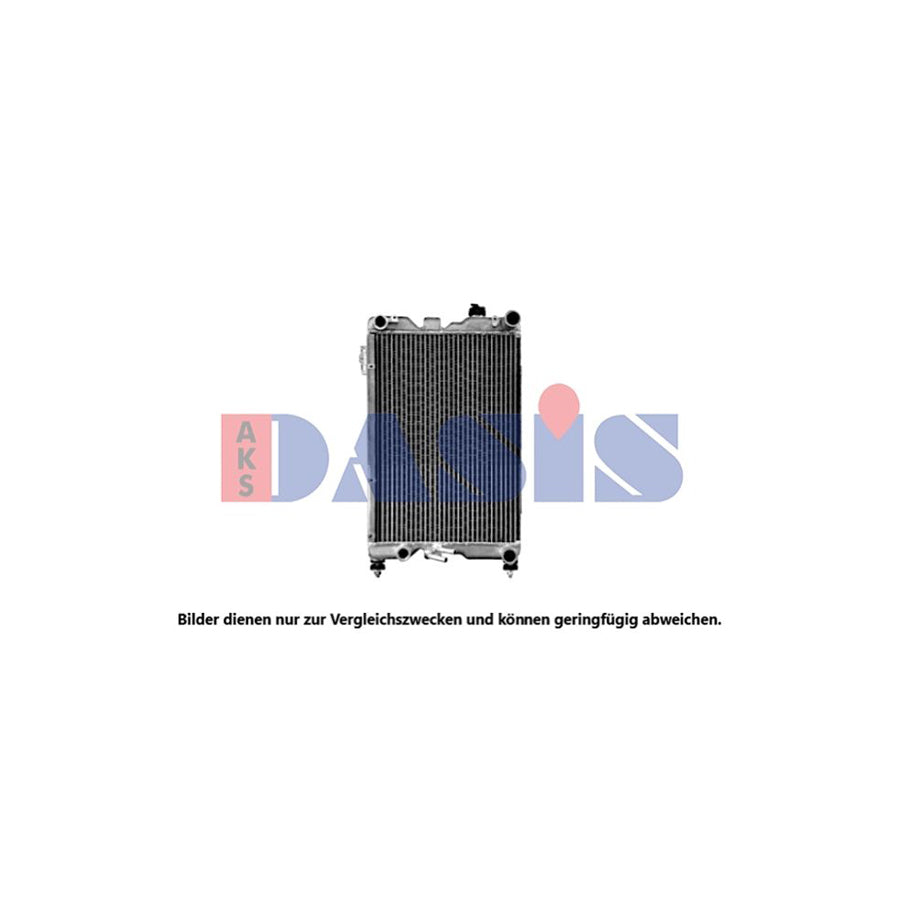 AKS Dasis 440824N Cooler Module | ML Performance UK