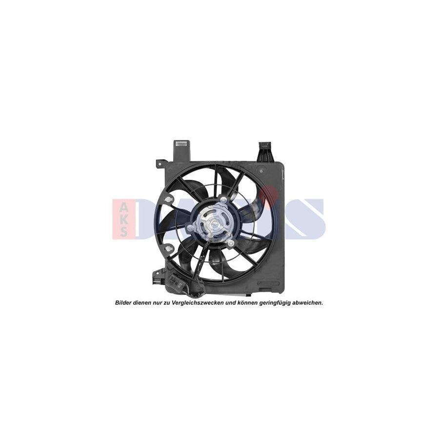 AKS Dasis 158115N Fan, Radiator For Opel Zafira B (A05) | ML Performance UK