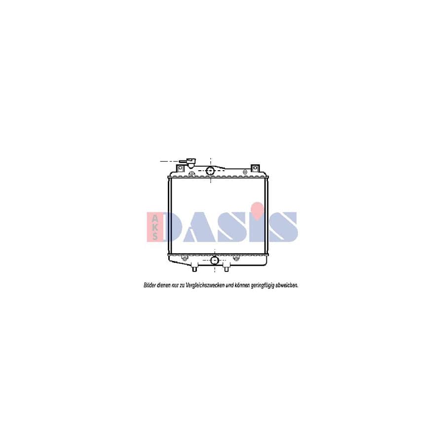 AKS Dasis 360060N Engine Radiator For Daihatsu Charade | ML Performance UK