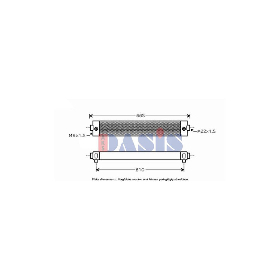 AKS Dasis 276000N Engine Oil Cooler | ML Performance UK