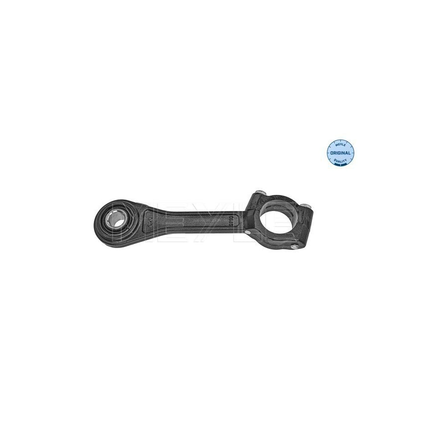 Meyle 036 060 0010 Anti Roll Bar Link