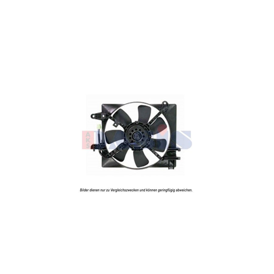 AKS Dasis 528008N Fan, Radiator | ML Performance UK