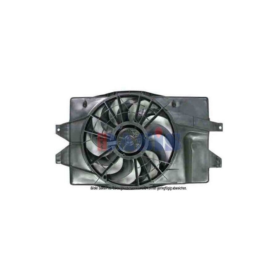 AKS Dasis 528009N Fan, Radiator For Dodge Caravan | ML Performance UK