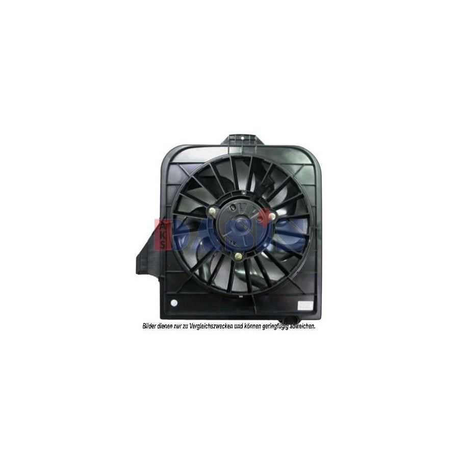 AKS Dasis 528013N Fan, Radiator | ML Performance UK