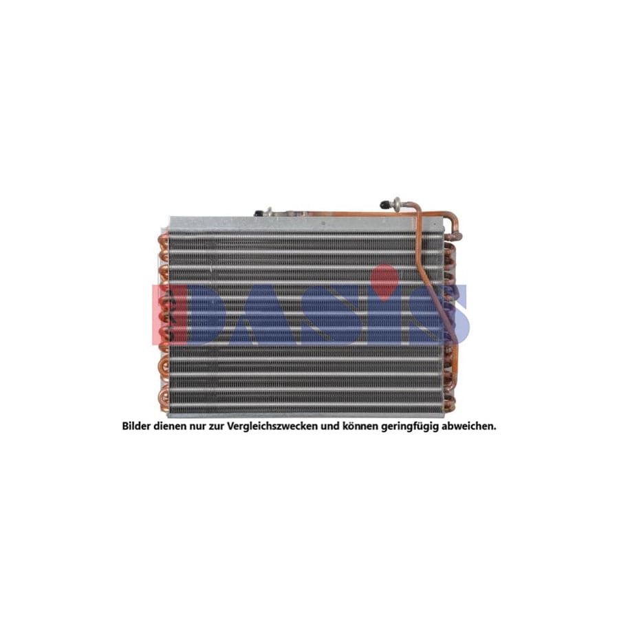 AKS Dasis 422054N Air Conditioning Condenser | ML Performance UK