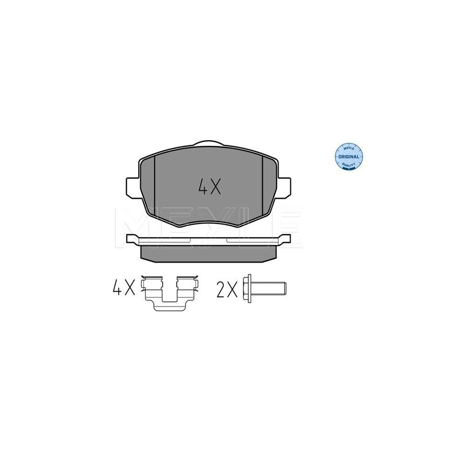 Meyle 025 240 7316 Brake Pad Set For Lancia Ypsilon Ii (843)