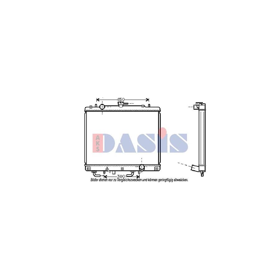 AKS Dasis 140019N Engine Radiator | ML Performance UK