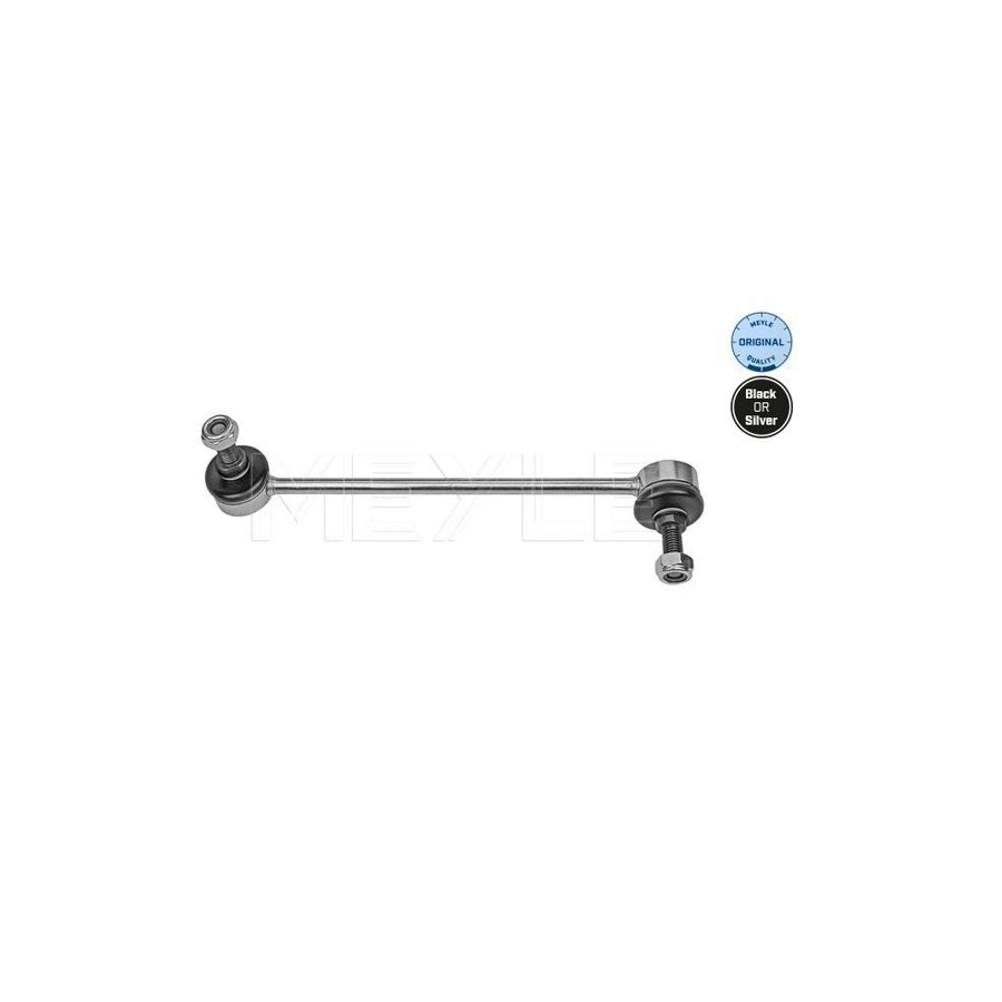 Meyle 036 060 0020 Anti Roll Bar Link