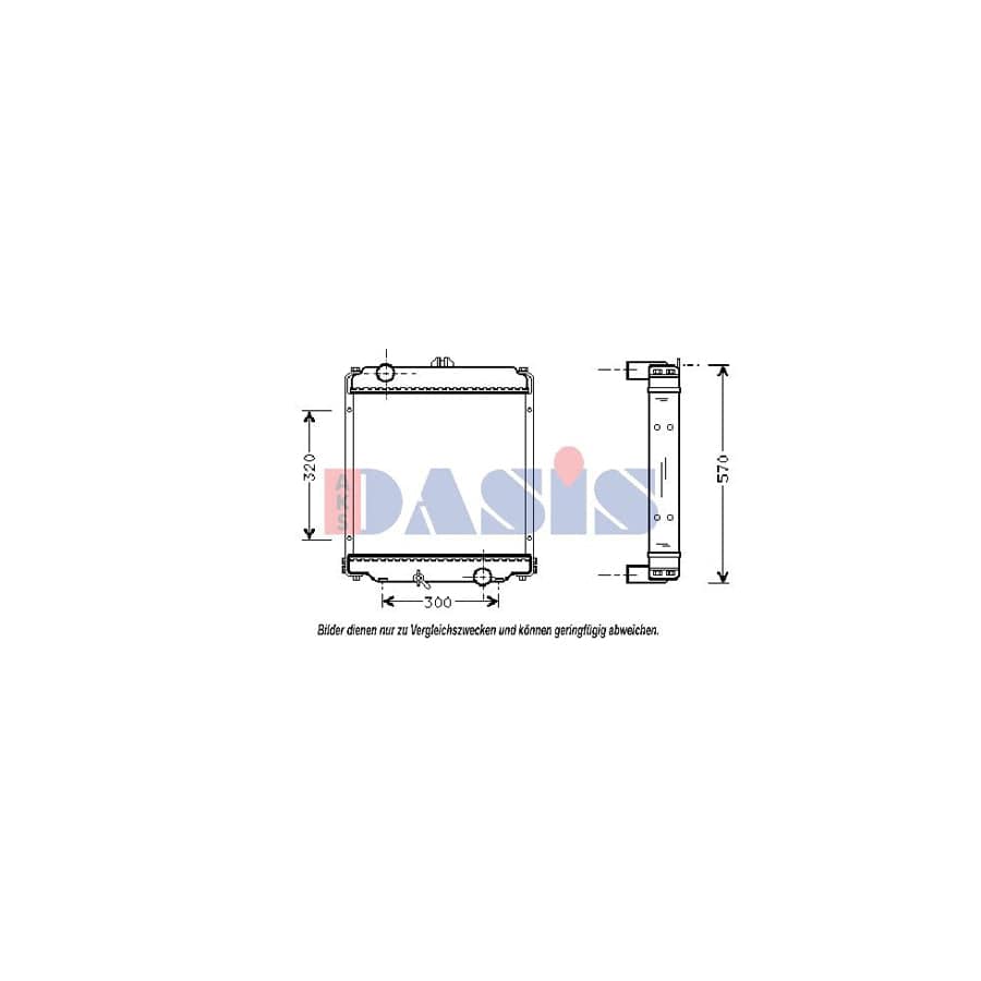 AKS Dasis 140021N Engine Radiator | ML Performance UK