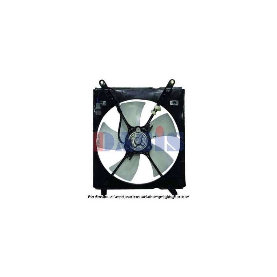 AKS Dasis 218019N Fan, Radiator For Toyota Camry IV Saloon (_V2_) | ML Performance UK