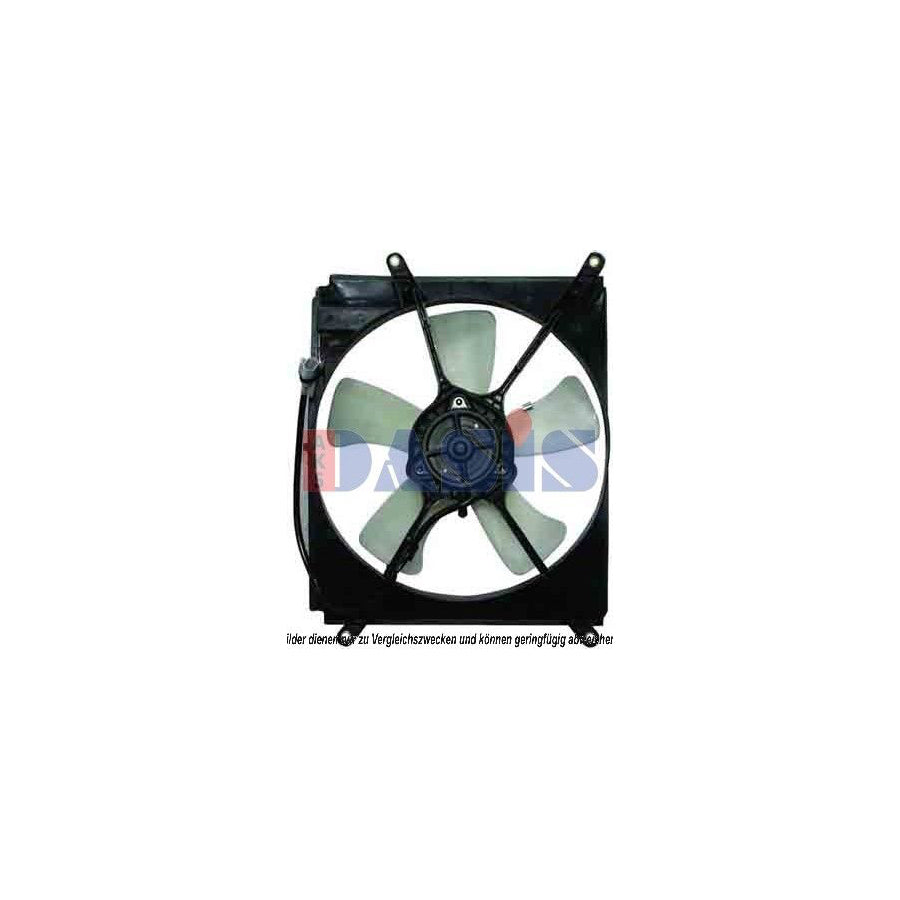 AKS Dasis 218021N Fan, Radiator For Toyota Camry | ML Performance UK