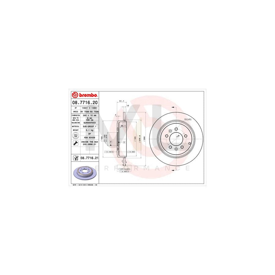 BREMBO 08.7716.20 Brake Disc for PEUGEOT 607 Saloon Solid, with bolts/screws | ML Performance Car Parts