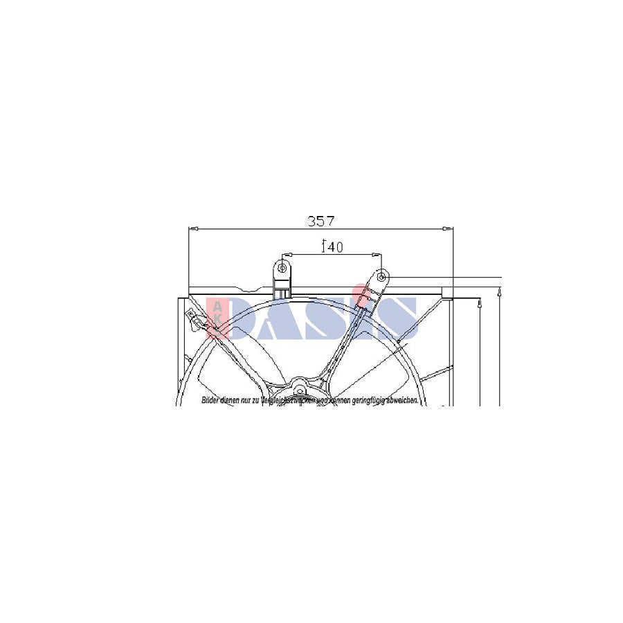 AKS Dasis 118002N Fan, Radiator For Mazda 323 | ML Performance UK