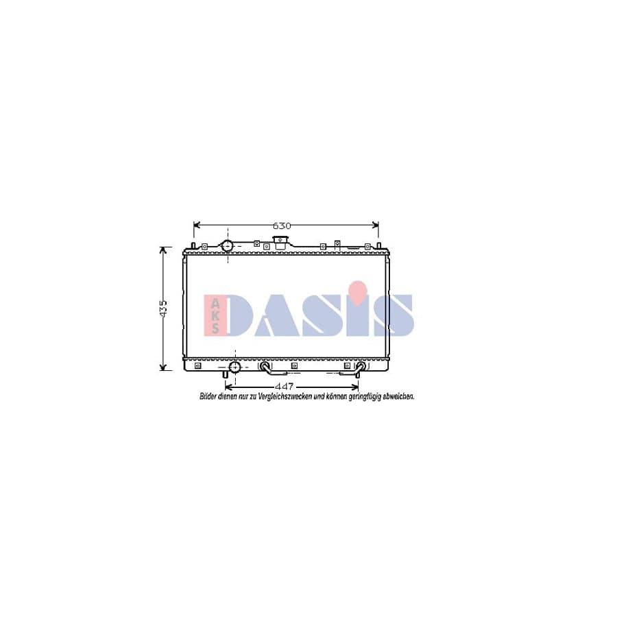 AKS Dasis 140034N Engine Radiator | ML Performance UK