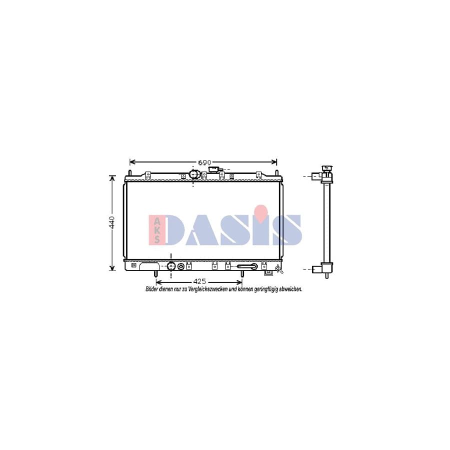 AKS Dasis 140035N Engine Radiator For Mitsubishi Galant | ML Performance UK