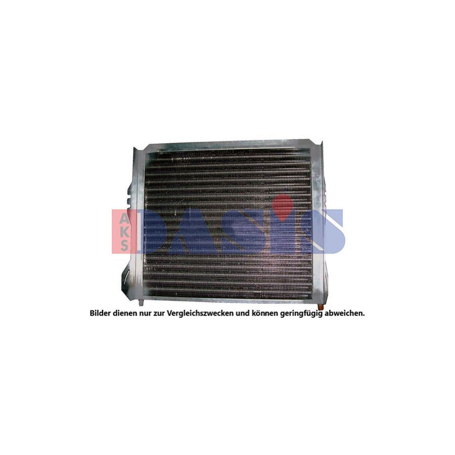 AKS Dasis 422085N Air Conditioning Condenser | ML Performance UK