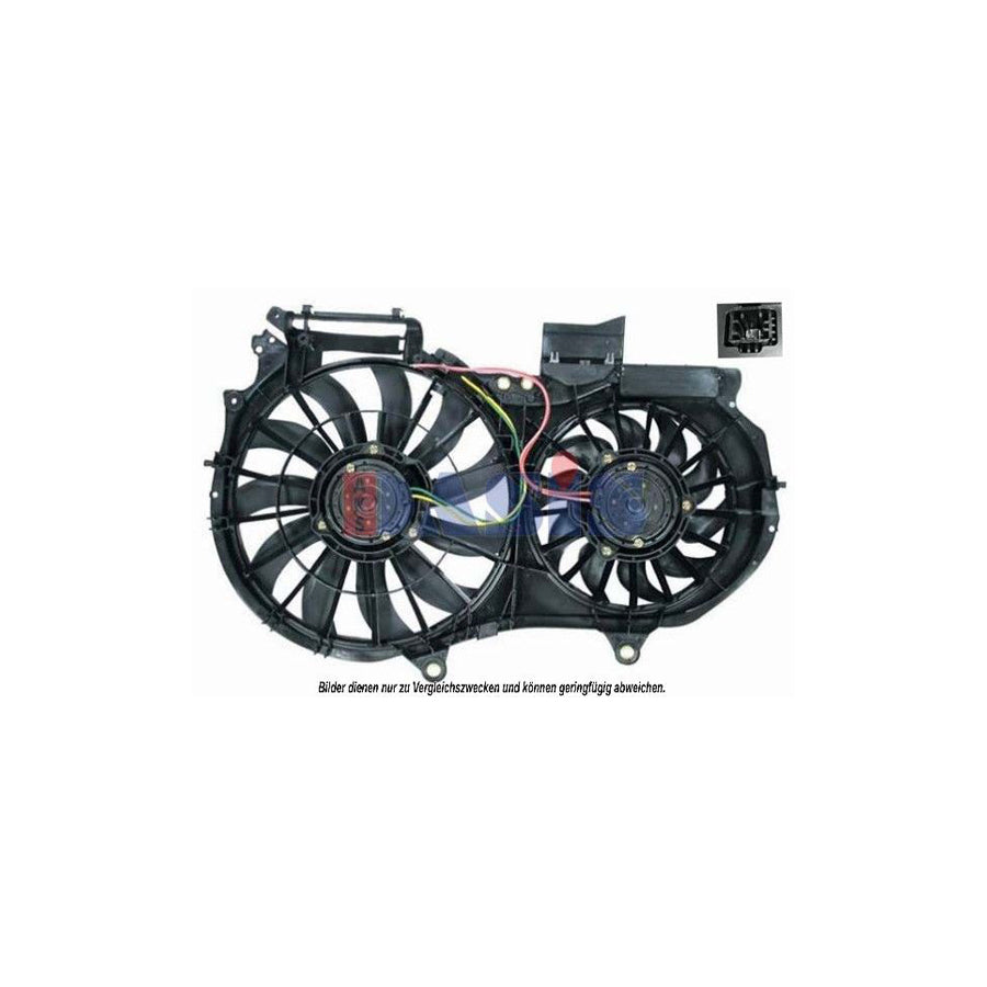 AKS Dasis 488008N Fan, Radiator | ML Performance UK