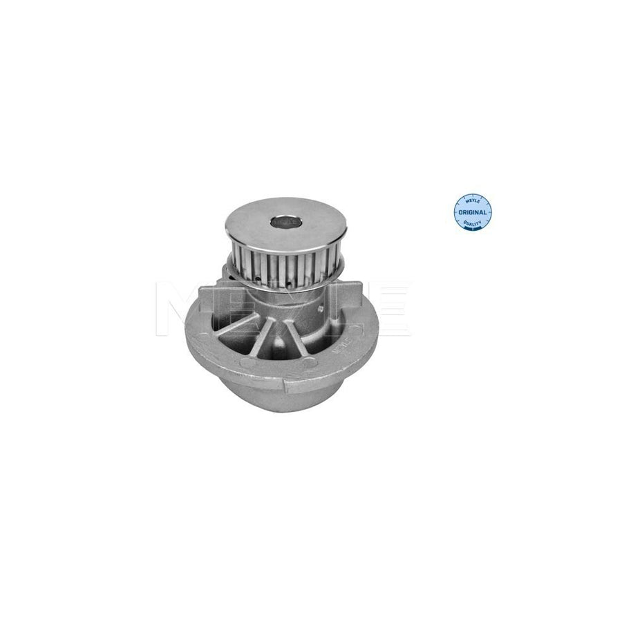 Meyle 614 800 0047 Sensor, Exhaust Gas Temperature