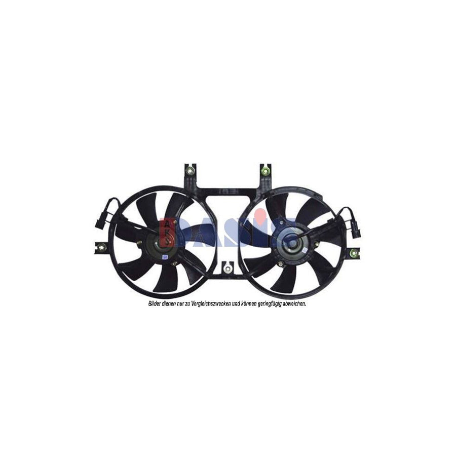 AKS Dasis 118021N Fan, Radiator For Mitsubishi L400 / Space Gear Minibus (Pd_W, Pc_W, Pa_V, Pb_V, Pa_W) | ML Performance UK