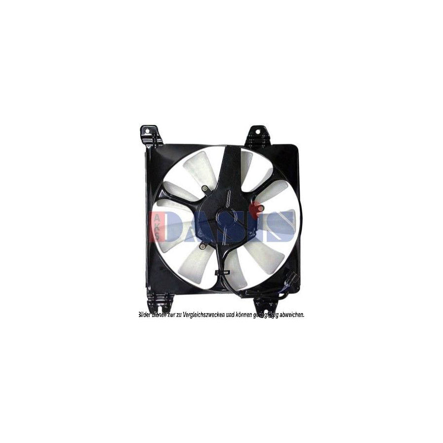 AKS Dasis 528043N Fan, Radiator | ML Performance UK