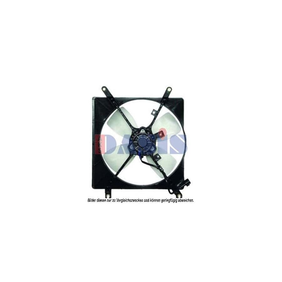 AKS Dasis 118028N Fan, Radiator | ML Performance UK