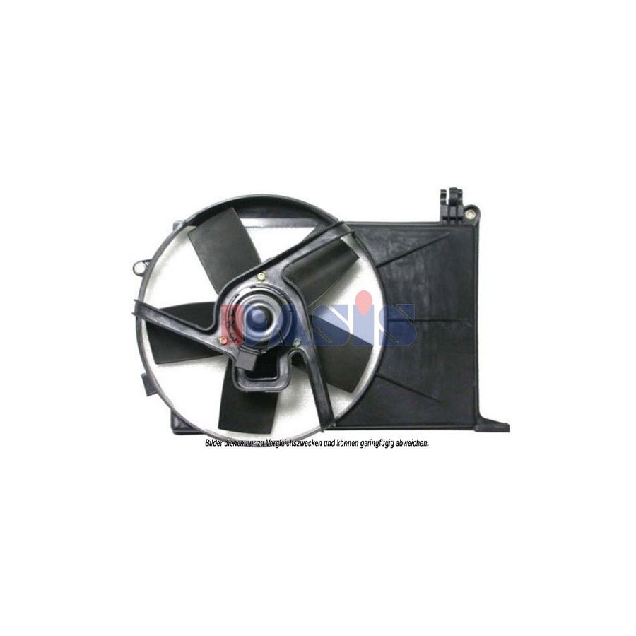 AKS Dasis 158170N Fan, Radiator | ML Performance UK